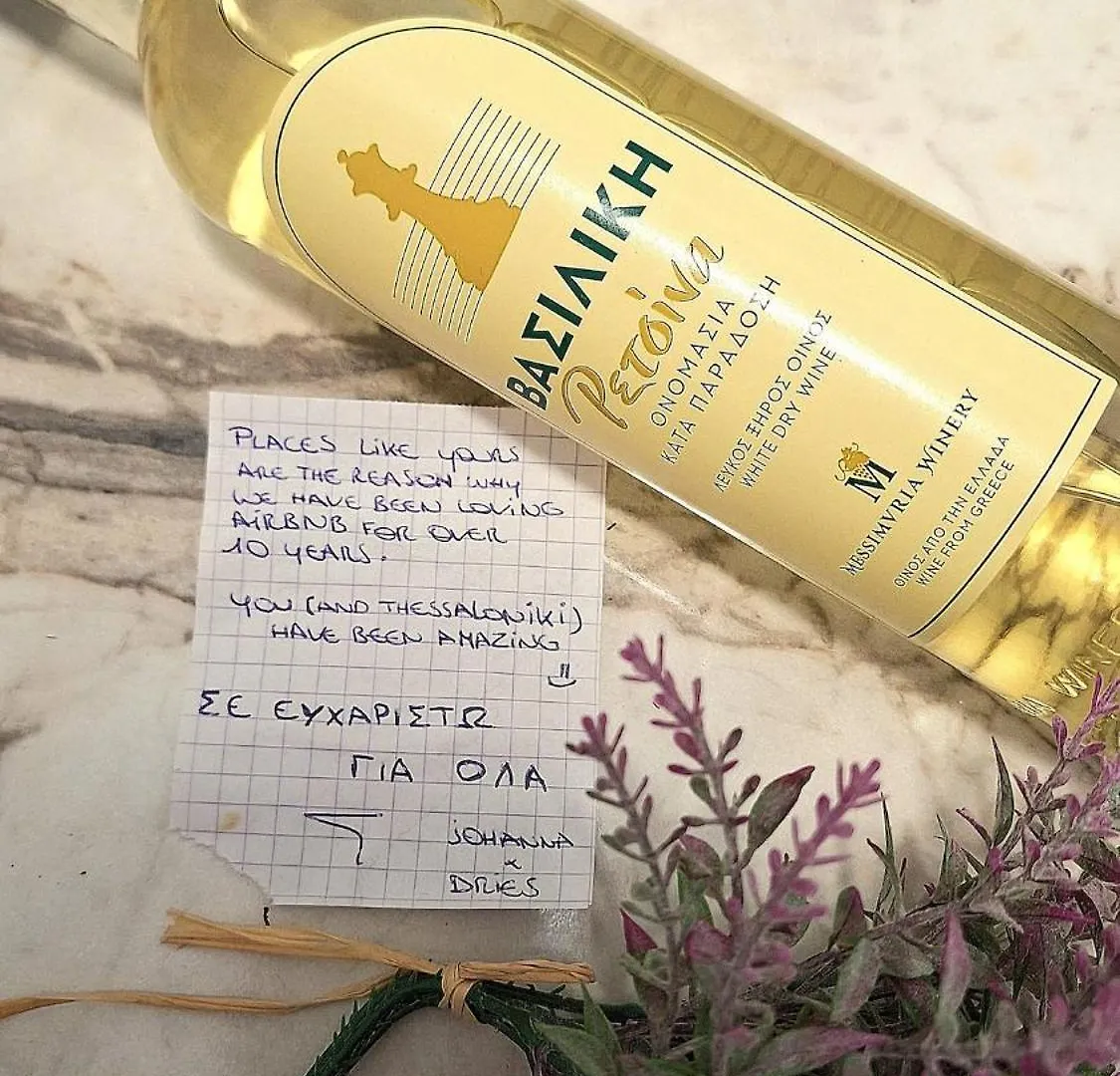 Despina'S Yard Διαμέρισμα Θεσσαλονίκη Ελλάδα